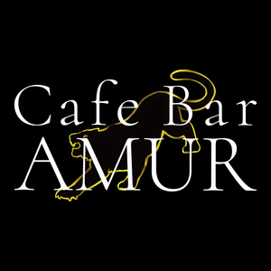 Cafe Bar AMUR のお店ページへ